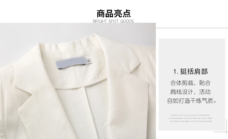 New Style Korean-style Suit Jacket Women's Dress Spring And Autumn Ol Elegant WOMEN'S Suit Jacket Fashion Small Suit Work Clothe