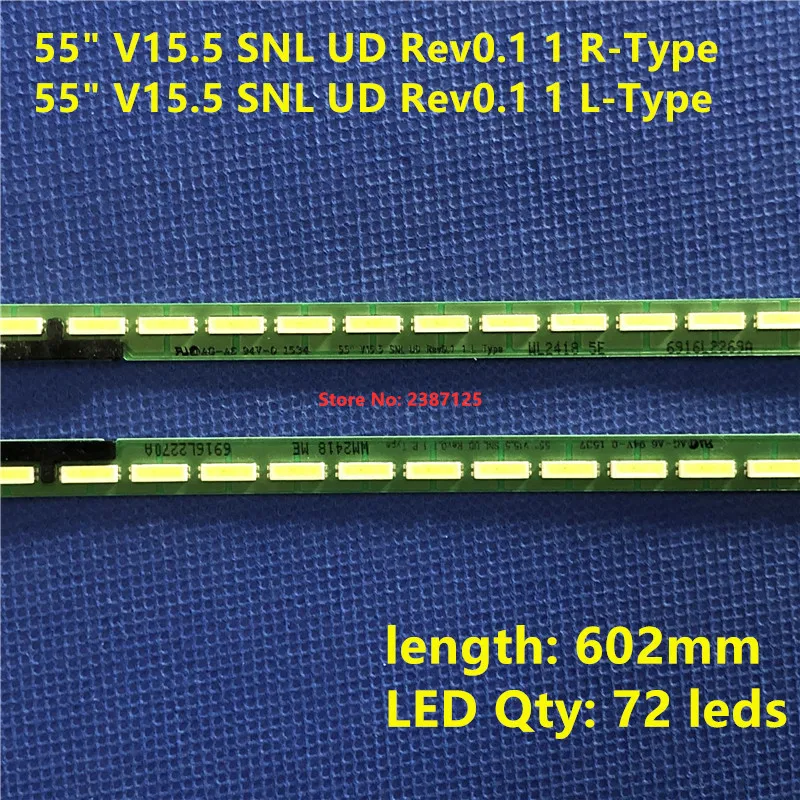 5kit LED 스트립 72램프 55 V15.5 SNL UD R L T-ype 6922L-0180A 6916L2269B 6916L2270B 55G7200 55UF8400 TH-55DX700C LC550EGE(