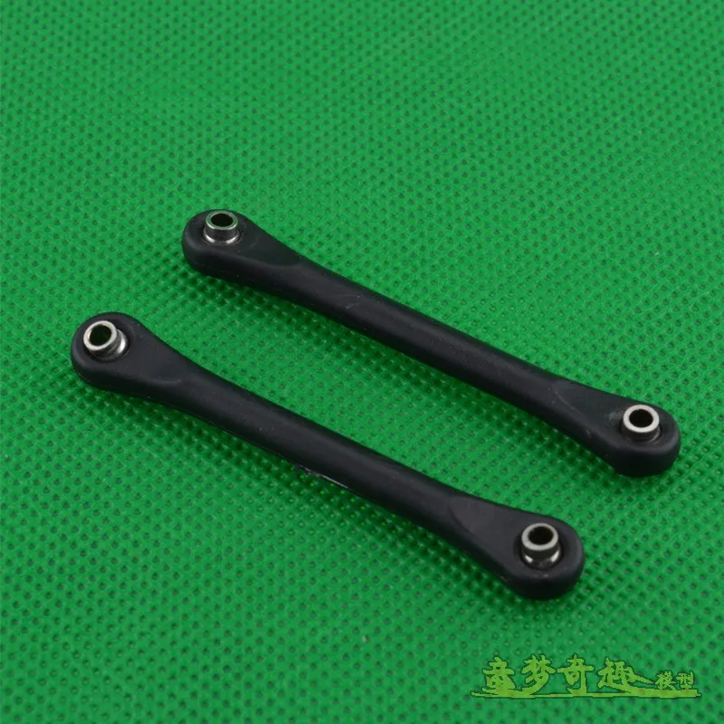 Feiyue FY-01 FY-02 FY-04/05FY-06/07 Q39 1/12 RC автомобиль запасные части КОРОМЫСЛА связь F12028 |