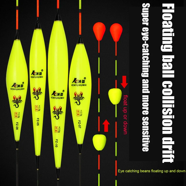 Практичный поплавок для ночной рыбалки Профессиональный ветрозащитный вращающийся шар, ночной поплавок, Аксессуары для рыбалки 6