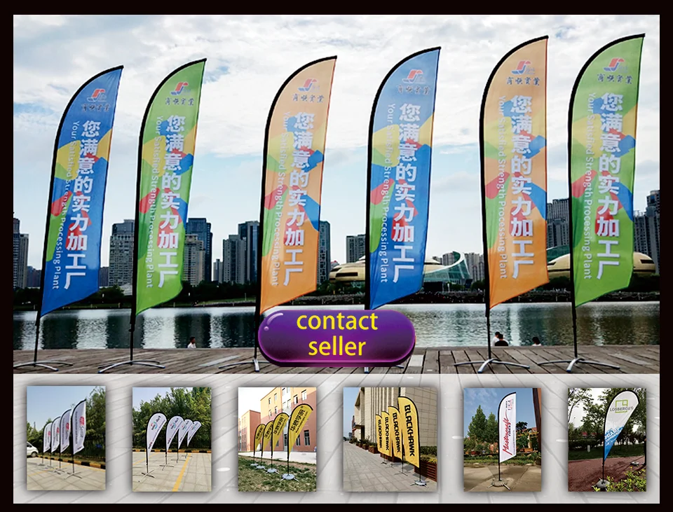Strand-Fahnenmast, Federn, tropfenförmige Flaggen und Banner mit Sockel, individueller Druck, Club-Werbung, Sport, Outdoor, mit Werbeaktion – Detail 2
