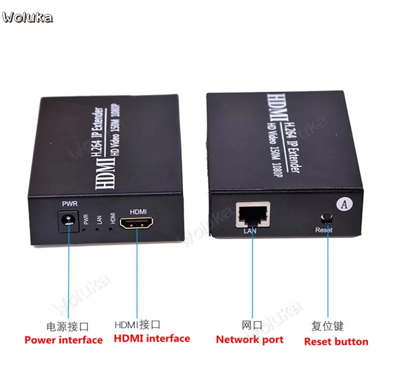 HDMI кабель удлинитель 120 метров один в много сетевой разъем передатчика усилитель HDMI CD50 W02