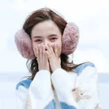 Женские складные зимние наушники из искусственного меха, теплые Плюшевые Головные уборы, меховые однотонные женские наушники зимние наушники