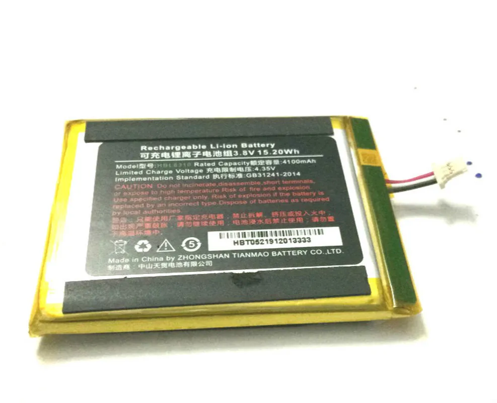 Высокое качество оригинальный аккумулятор 3 8 V 4000mah HBL6310 для сканера UROVO I6310 | Батареи для планшетов и резервное питание -32959302067