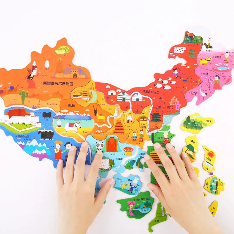 

Merlot CHILDREN'S Puzzle Map China Magnetic Puzzle Magnetic Early Childhood Educational Toy Wood And Negative Dual Purpose