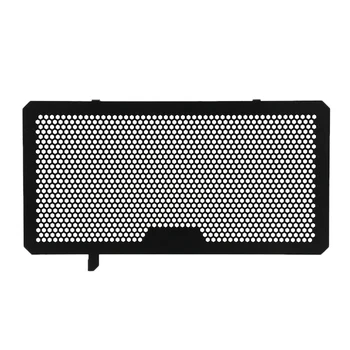 

Motorcycle Radiator Protective Cover Guard Radiator Grille Cover Protecter for SUZUKI V-Strom1000 DL1000