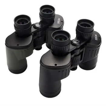 

MOGE 8x40 Low-light Night Vision Binoculars Life Waterproof Optical HD High-definition Telescope
