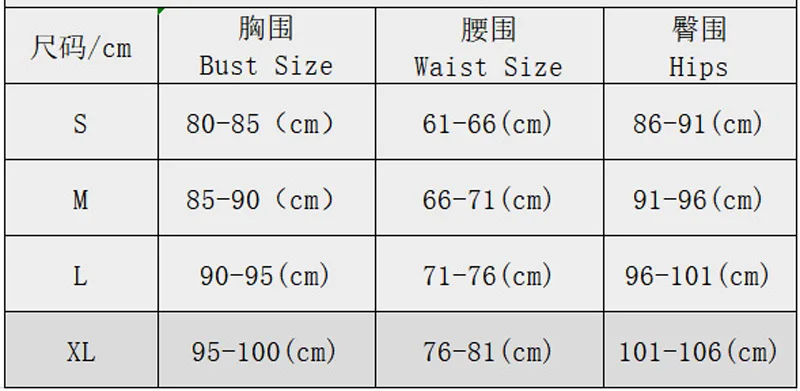 12928247268_1840136535