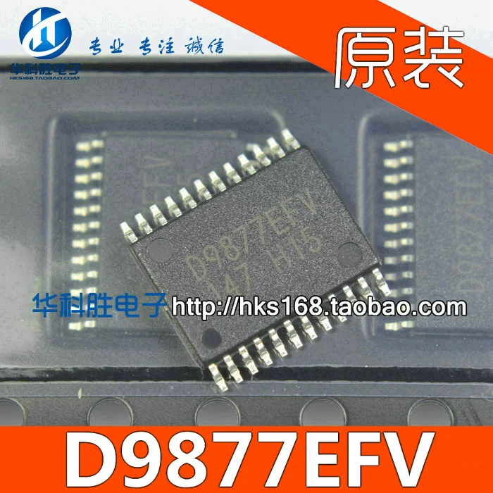 2 шт./D9877EFV BD9877EFV IC