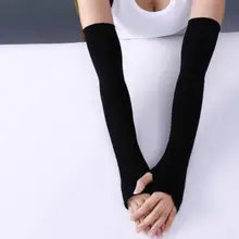 Унисекс летние уличные предметы первой необходимости Защита от солнца манжеты на открытом воздухе для езды за рулем перчатки нарукавники наборы УФ Защита Солнцезащитная манжета