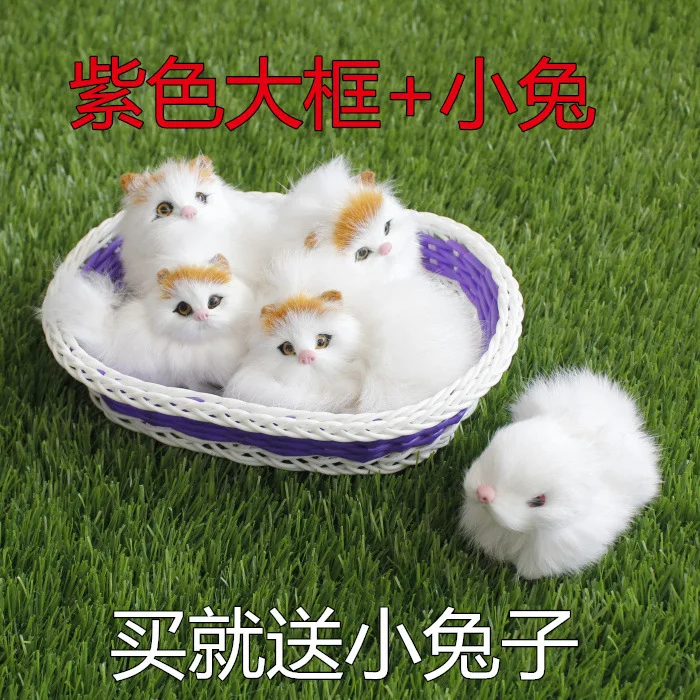 

Animal Model Cat Rabbit Plush Won't Call Cat Doll Animal Hebei Province Children Non-Girl'S