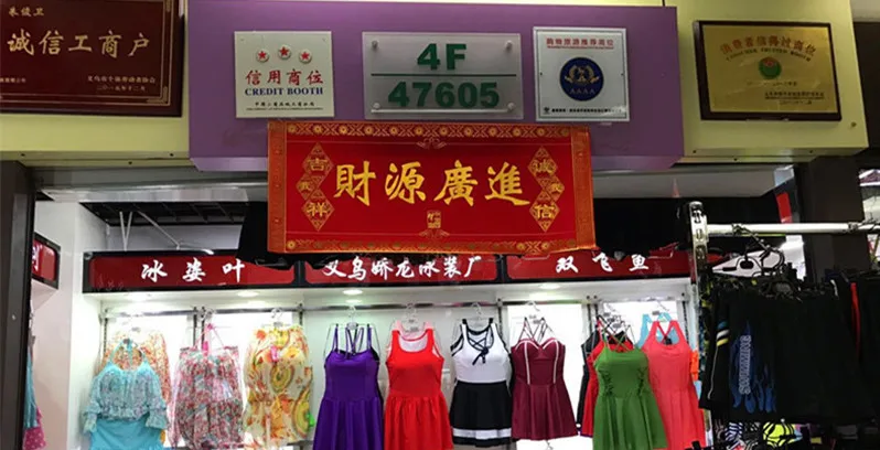 340974435692434550__