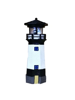 

LED Solar Powered Lighthouse Lamp Statue White Light Beacon Tower Guide Lamp Outdoor Garden Decoration