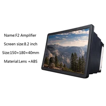 Расширитель Универсальный Держатель Стрейч защита глаз кронштейн смартфон 3D видео Настольный мобильный увеличитель для экрана телефона Регулируемый