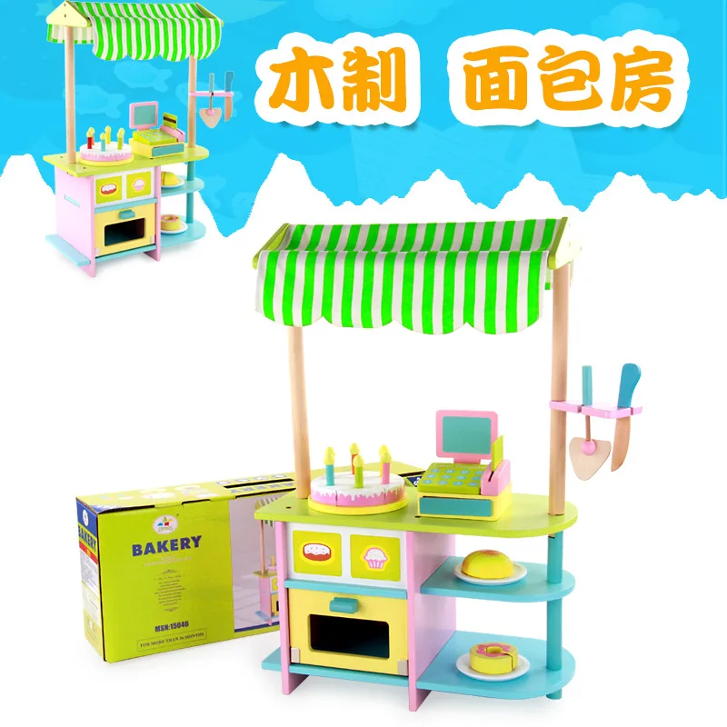 

[Lion ISHUAI] Hot Sales Wooden CHILDREN'S Toy Play House Birthday Cake Bread Simulated Cake Slicer
