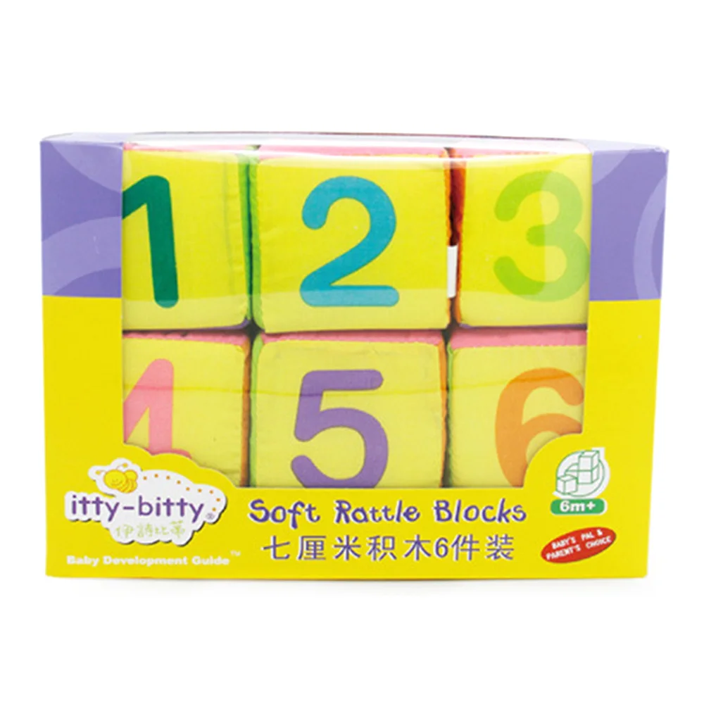 6PCS Infant Baby Block Plush Block Toys Cloth Cube Blocks Building Rattles Squishy Handbell Cube Sound 5