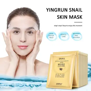 

Bisutang Snail Whitening Moisturizing Facial Mask Soothes Skin Brightens Skin Tone And Tightens Skin TXTB1