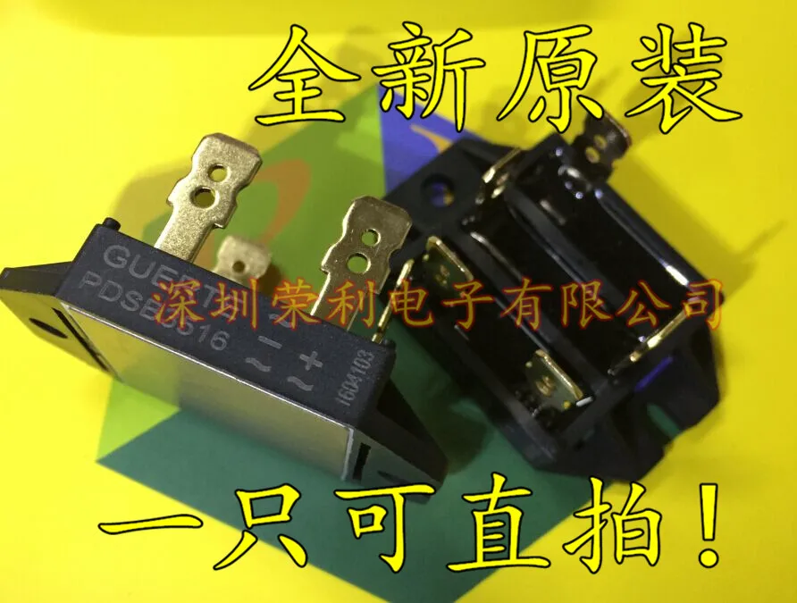 

10PCS New PDSB3516 35A 1600V