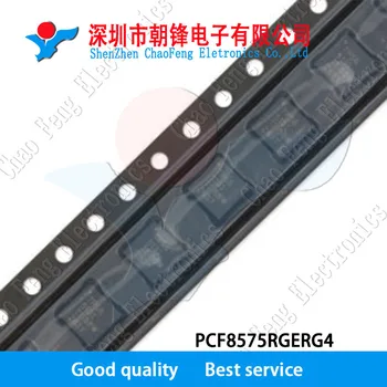 

10PCS PCF8575RGERG4 PF575 PCF8575 QFN24