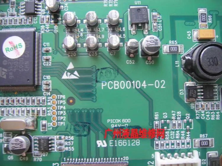 GDS E157132-09 009-0025942 090424923 PCB00104-02 E166128