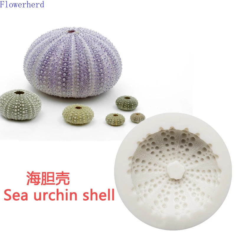 Moule A Gateau En Silicone En Forme D Oursin De Mer Diffuseur De Bougies Fait A La Main Decoration De Gateau Aliexpress