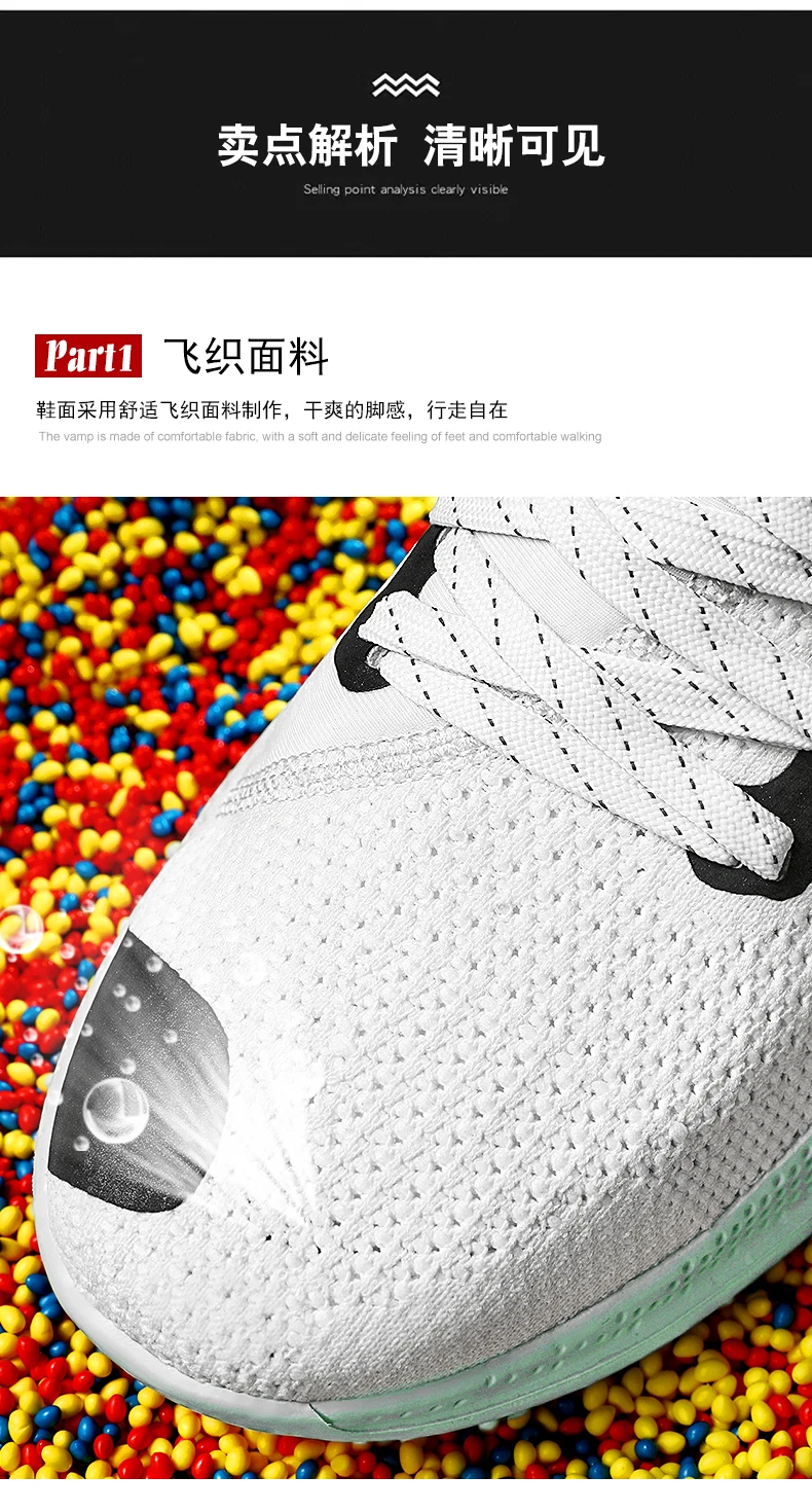 详情页_06