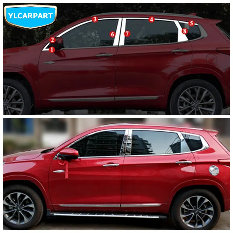 Для Chery Tiggo 7, Tiggo7, автомобильное окно яркая полоса