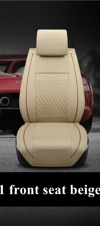 1 front seat beige Dingdian чехол для автокресла для citroen ds4 ds5 c-crosser кактус c4 ds6 c2 c3 c5 c6 c4L Пикассо c4 aircross c-xr Триумф автостайлинг - Название цвета: 1 front seat beige