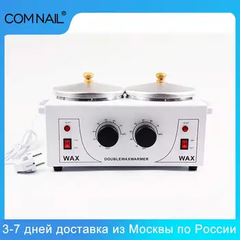 

Dropshipping Wax Heater For Beauty Salon Double Pot Paraffin Wax Warmer For Hair Removal Heater Wax For Depilation Paraffin Bath