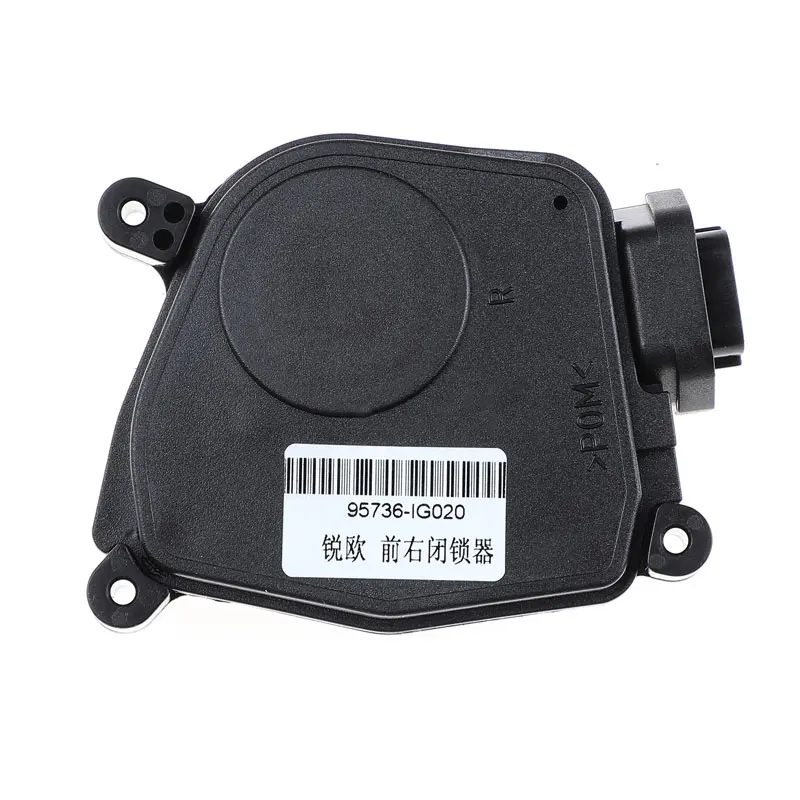 Привод замка передней левой и правой двери для hyundai Accent 2006-2011 Kia Rio Rio5 1.6L 95736-1G020 95735-1G020 - Цвет: Right