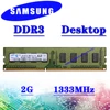 Samsung desktop computer memory ddr3 2G 1066MHz 1333MHz 1600MHz RAM PC3-8500U 10600U 12800U DDR3 DDR3 16GB 32GB 4G 8G ► Photo 3/4