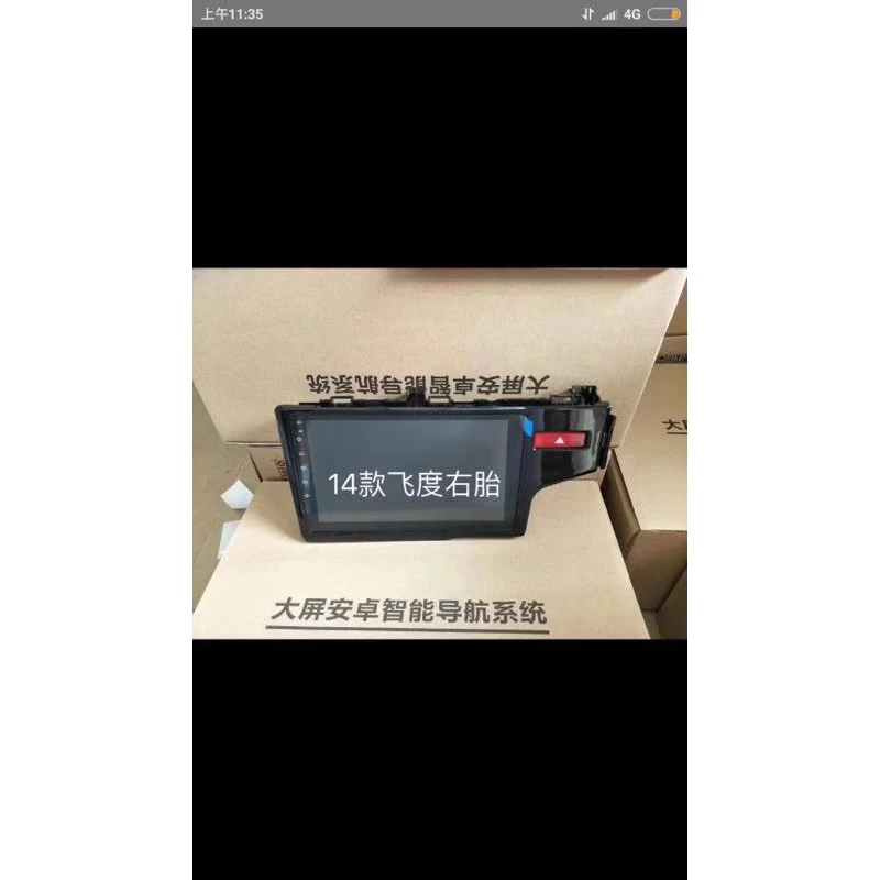 Discount ChoGath 10.2