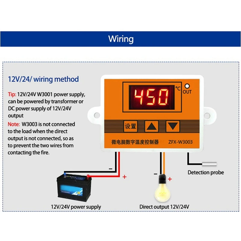 SHGO HOT-3003 12V 24V 220V светодиодный микрокомпьютер цифровой дисплей регулятор температуры Термостат интеллектуальный регулятор времени Adjus