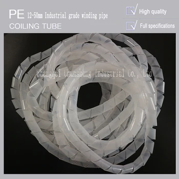 

12mm-50mm white color New Spiral Wrap Sleeving Tube Flame Retardant Cable Protective Sleeve Band Winding Pipe Wire Sleeves
