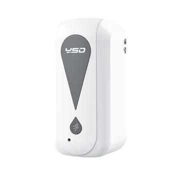 

1200ML Fully Automatic Sensor Hand Disinfection Machine Touchless Wall-mounted Mist Spray Hand Cleaner Rechargeable new