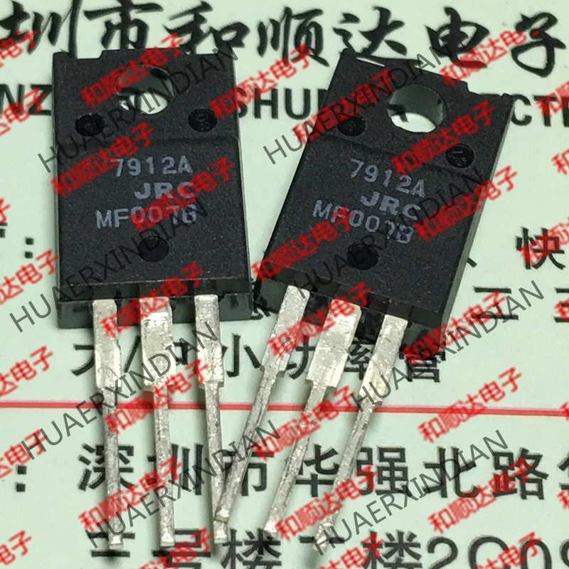 20 шт./лот 7912A JRC7912A TO-220F