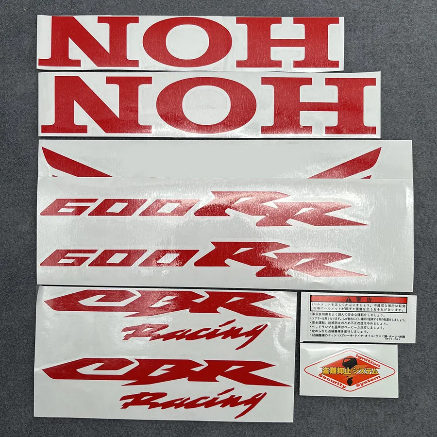 Motorcycle CBR 600RR Fairing Side Vinly Stickers Engraved CBR Racing Decals Gas Tank Cover Emblems For Honda CBR600RR F5