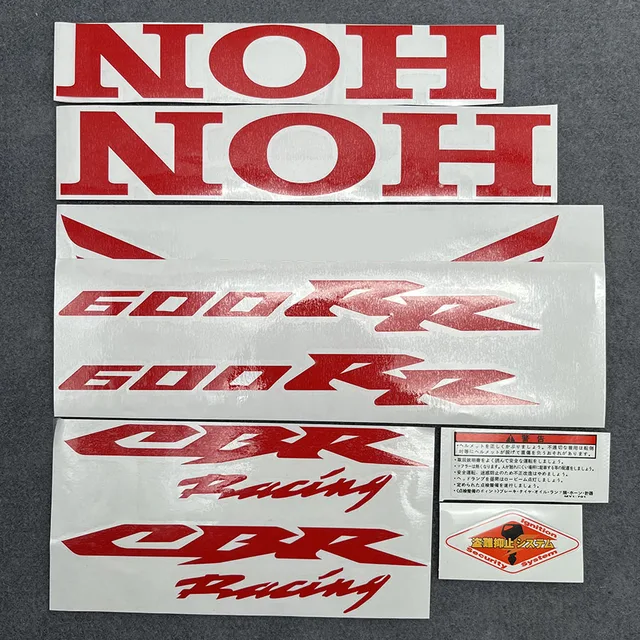 Motorcycle CBR 600RR Fairing Side Vinly Stickers Engraved CBR Racing Decals Gas Tank Cover Emblems For Honda CBR600RR F5 Red