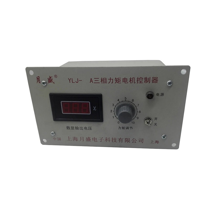 YLJ-6A Цифровой дисплей крутящий момент контроллер двигателя Регулятор оборотов крутящего момента 10A20A40A медленное Запуск Потеря фазы протектор бесступенчатая регулятор скорости - Цвет: YLJ-6A