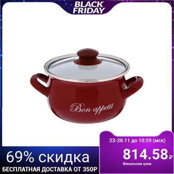 

Casserole "Bordeaux" 2.1 L, glass lid