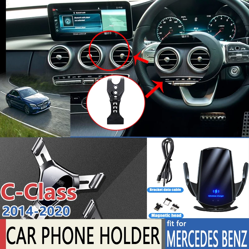 Автомобильный держатель для Mercedes Benz C-Class W205 вращающаяся подставка GPS C-klase C180 C200 C220