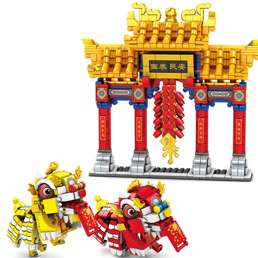 2020 Chinese New Year Dinner Dragon Dance Festival Building Blocks Bricks Toy 
