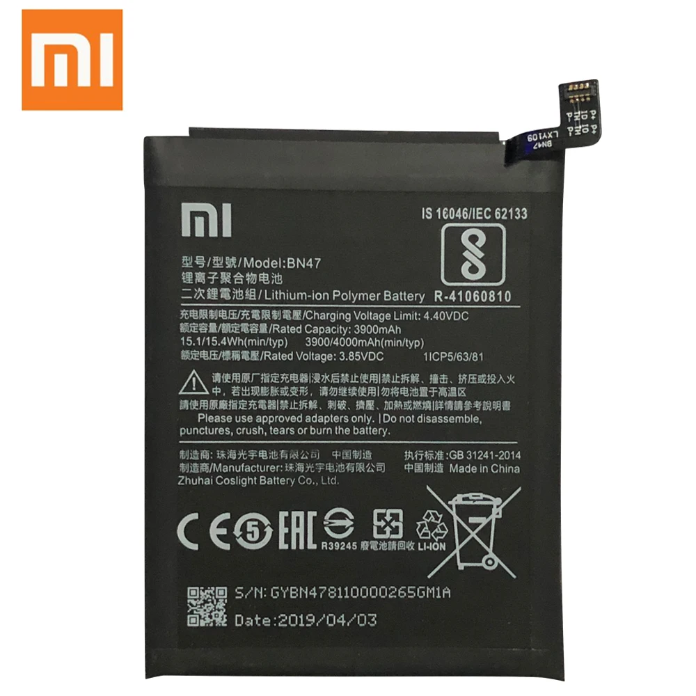Xiao Mi оригинальный аккумулятор BN47 4000 мАч для Xiaomi Redmi 6 Pro / A2 Lite высокое качество