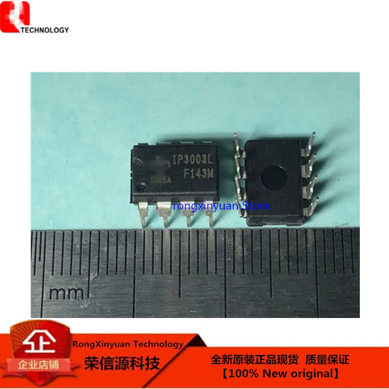 

IP3003L DIP-8 IP3003 100% New original