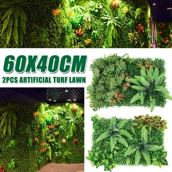 

Artificial Lawn 60x40cm Wall Green Plants DIY Artificial Grass Board Wedding 2Pcs Artificial Plant Foliage Hedge Grass Mat
