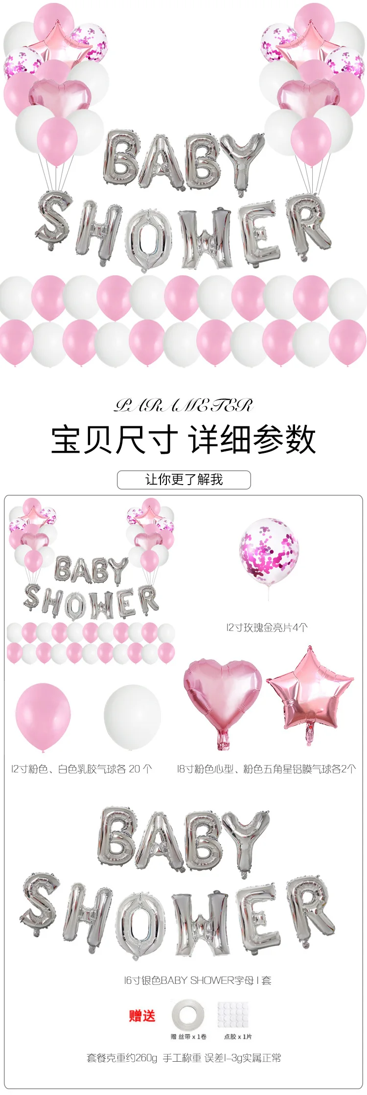 Детские вечерние шары 18 дюймов пятиконечная звезда сердце Алюминиевая Пленка воздушный шар babyshower с надписью фольги