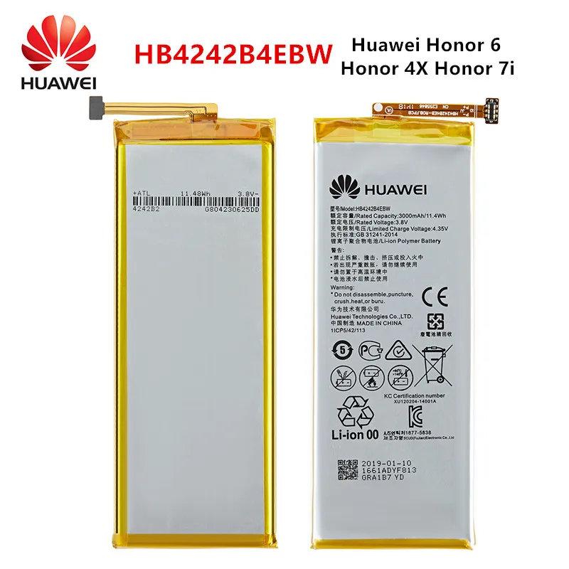 Оригинальный аккумулятор Huawei HB4242B4EBW 100% мА · ч для Honor 6 / 4X 7i Shot X 3000/L02 /L11/L04 H60-L01 |