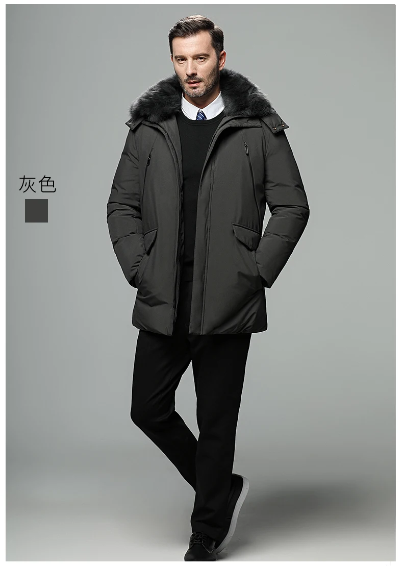 Зимний пуховик с кроличьим меховым воротником, Мужское пальто, деловое мужское теплое плотное пальто с капюшоном, удобное мужское однотонное пальто