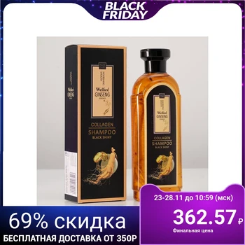 

Hair shampoo with ginseng "Premium" with whole root 420 ml 4604651