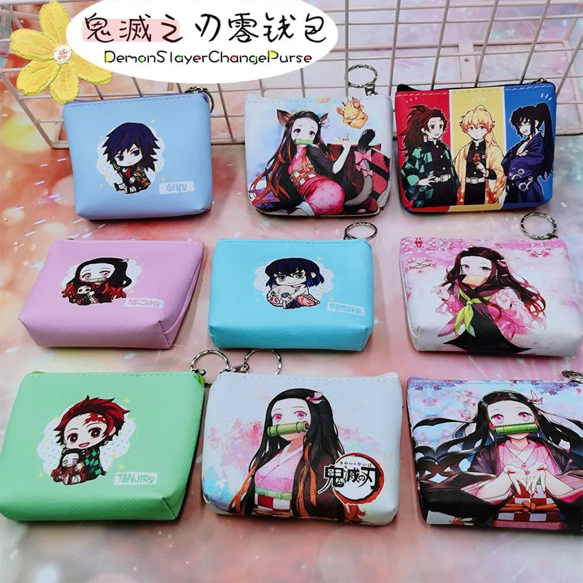 

Cute Cartoon Anime Zipper PU Mini Storage Bag School Supplies